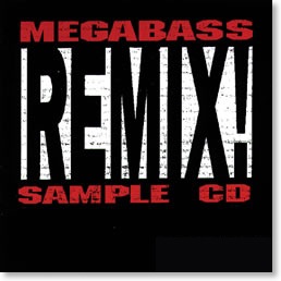 Meagbass Remix! 1 REX Files