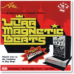 UltraMagnetic Beats Hip Hop Reason ReFill
